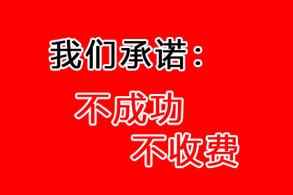 欠款6000元不还，会被拘留及面临怎样的刑罚？