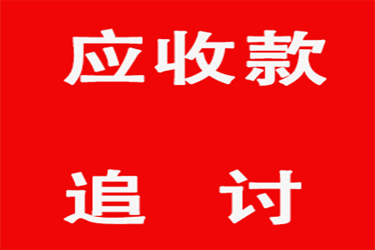 债务随人亡，如何处理遗产债务？